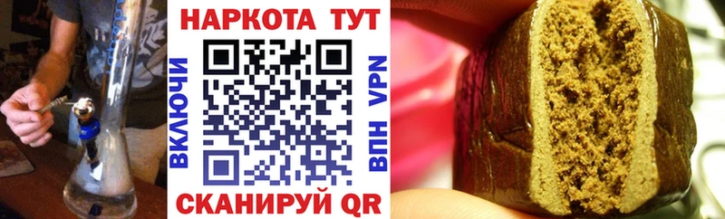NBOMe Беслан