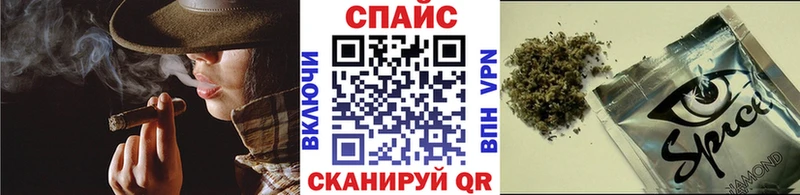 БУТИРАТ Butirat  блэк спрут зеркало  Беслан 