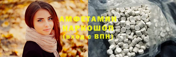 кокаин Алзамай