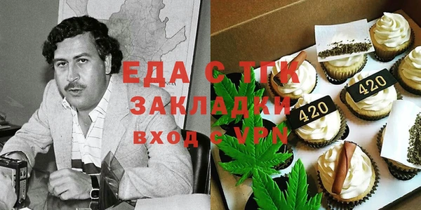 кокаин Алзамай