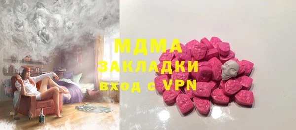 apvp Алексин