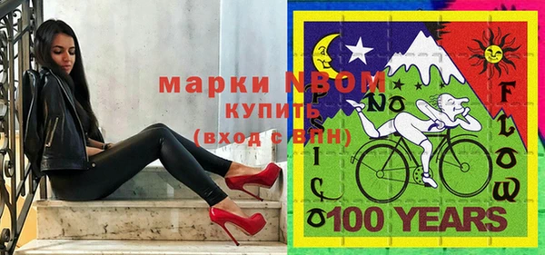 кокаин Алзамай