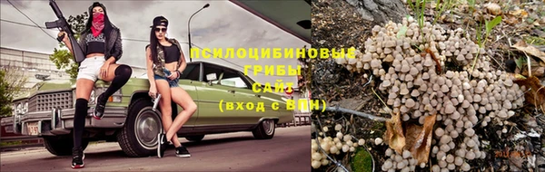 кокаин Алзамай