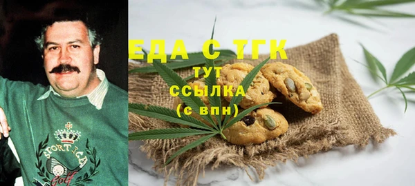 кокаин Алзамай