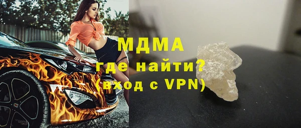 а пвп мука Протвино