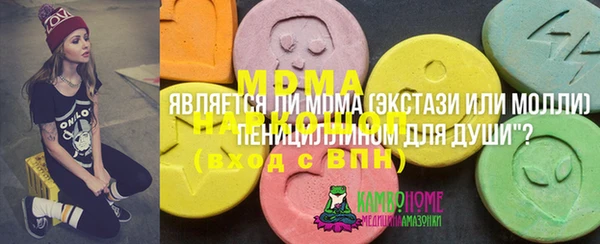 мдпв Алексеевка