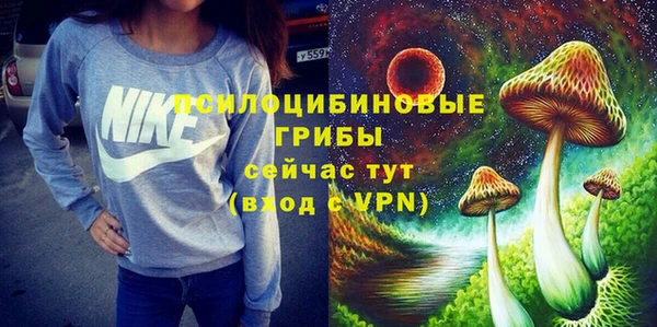 кокаин Алзамай