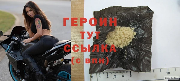 apvp Алексин