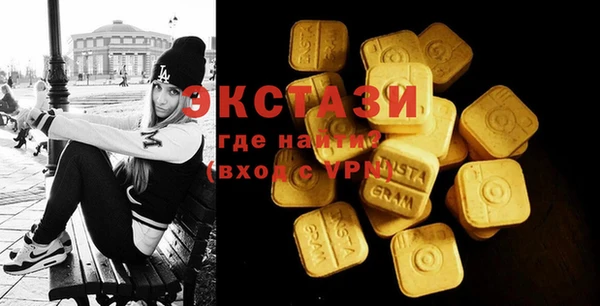 apvp Алексин