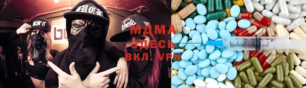 мдпв Алексеевка