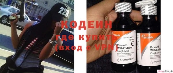 apvp Алексин