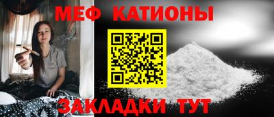 твердый Моздок
