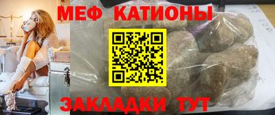 эйфоретик Можга