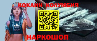 прущая мука Можайск