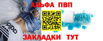 эйфоретик Можга
