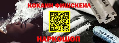 эйфоретик Можга