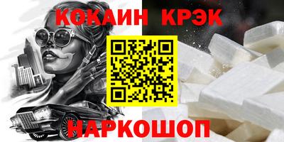 твердый Моздок