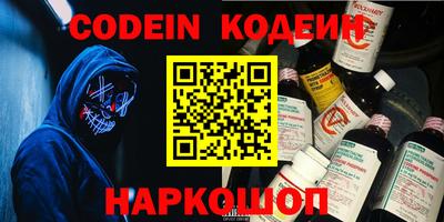 прущая мука Можайск