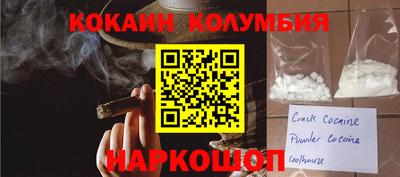эйфоретик Можга