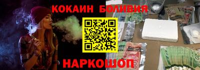 твердый Моздок