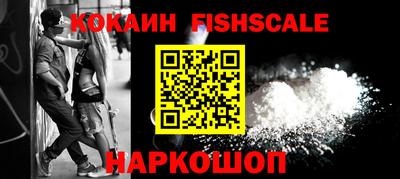 твердый Моздок