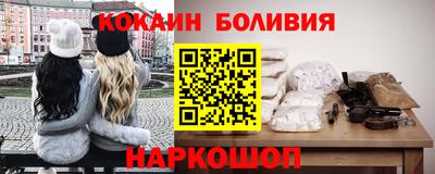 прущая мука Можайск
