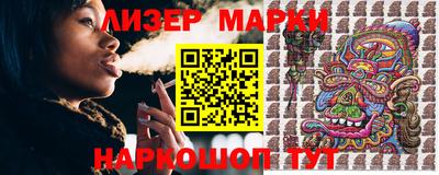 эйфоретик Можга