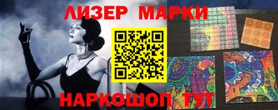 прущая мука Можайск