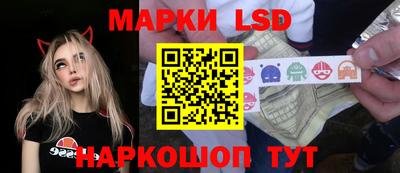 твердый Моздок