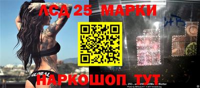 прущая мука Можайск