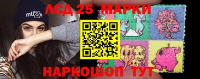 прущая мука Можайск