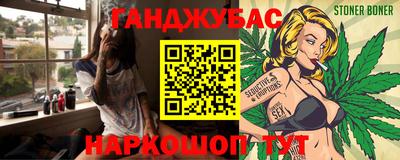 твердый Моздок