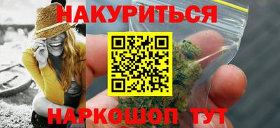 твердый Моздок
