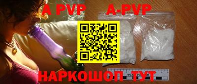 твердый Моздок