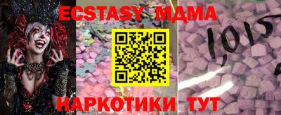 твердый Моздок