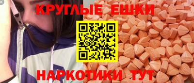 прущая мука Можайск