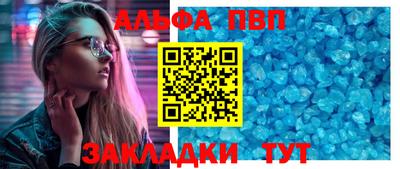 твердый Моздок