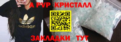 твердый Моздок