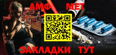 прущая мука Можайск