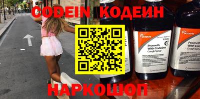 эйфоретик Можга