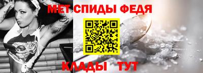 эйфоретик Можга