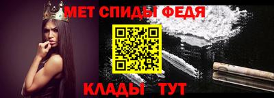 эйфоретик Можга