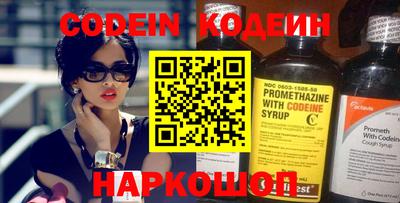 эйфоретик Можга