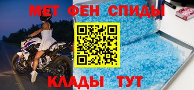 прущая мука Можайск