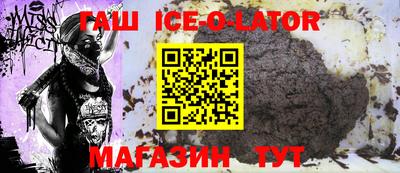 эйфоретик Можга