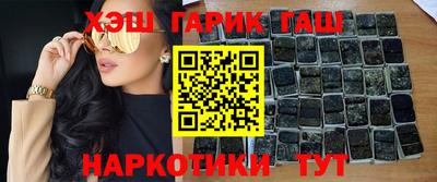 прущая мука Можайск