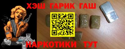 эйфоретик Можга