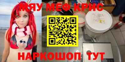 эйфоретик Можга