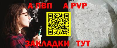 эйфоретик Можга